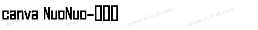 canva NuoNuo字体转换